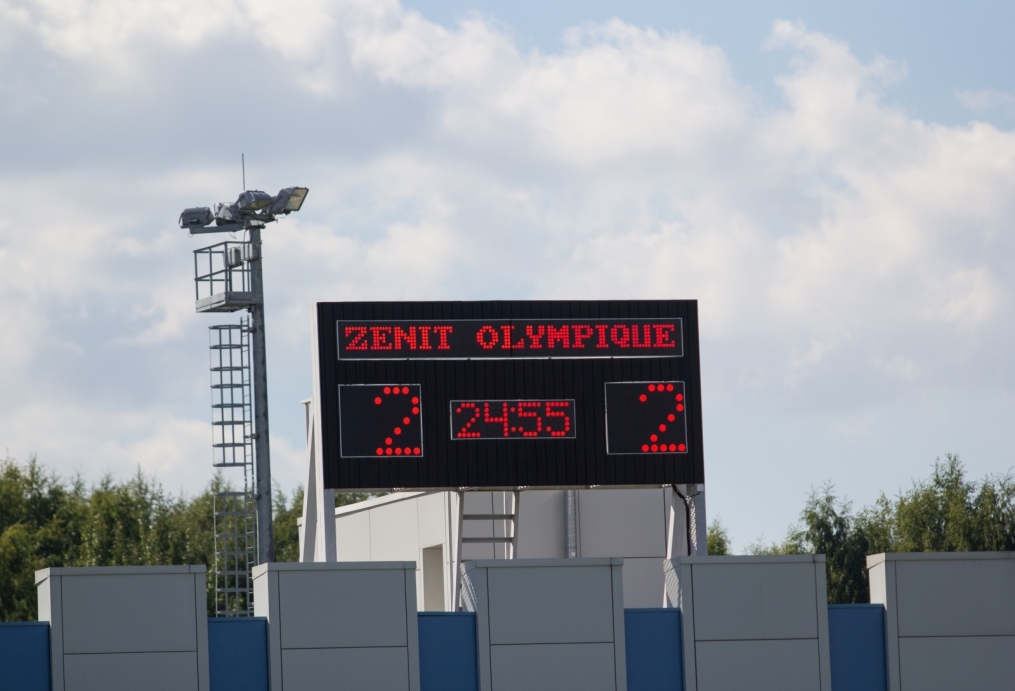 Международный турнир «Кубок Дмитрия Бесова». Третий игровой день.