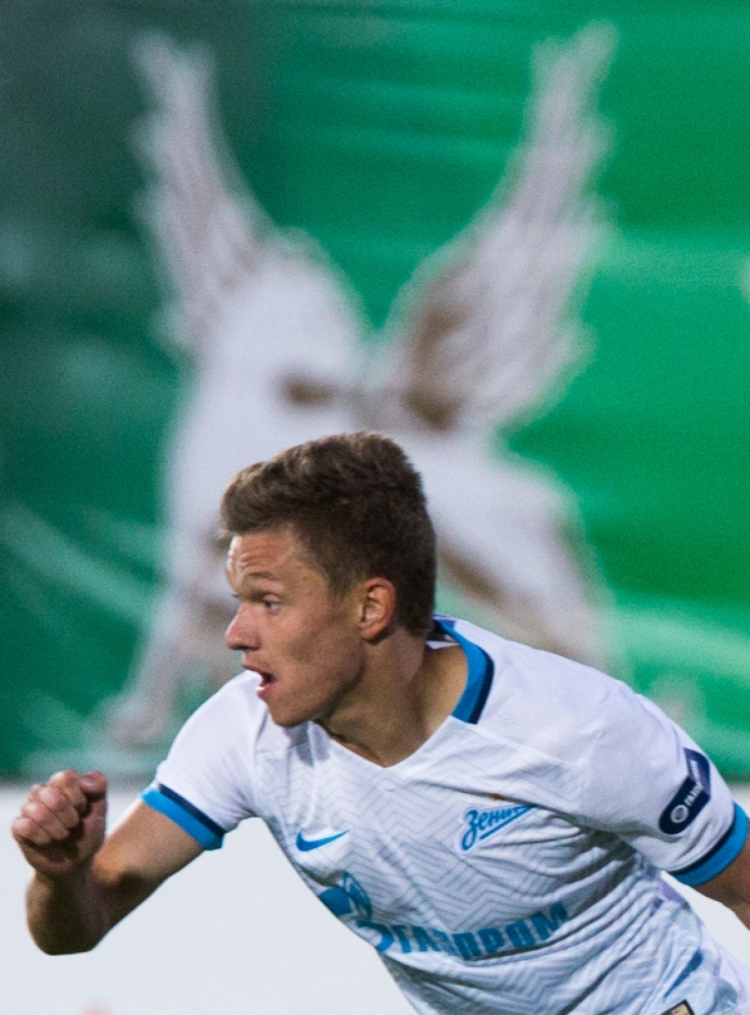 Чемпионат России 2015/16, «Рубин» — «Зенит»