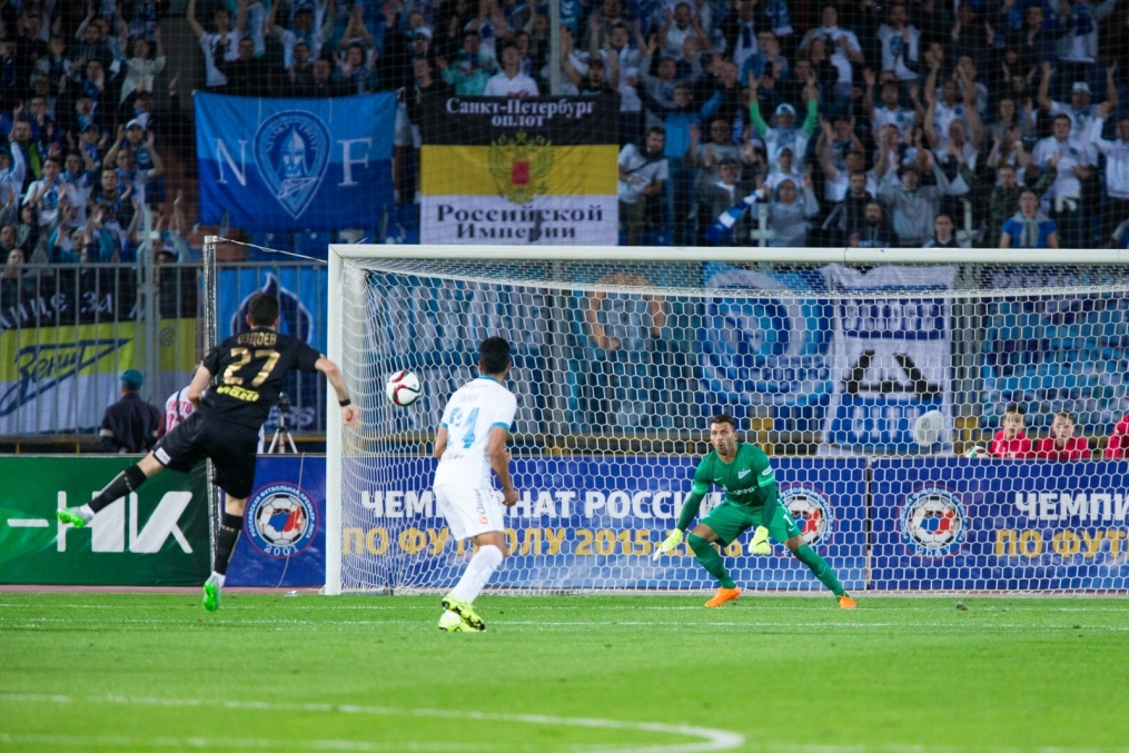 Чемпионат России 2015/16, «Рубин» — «Зенит»