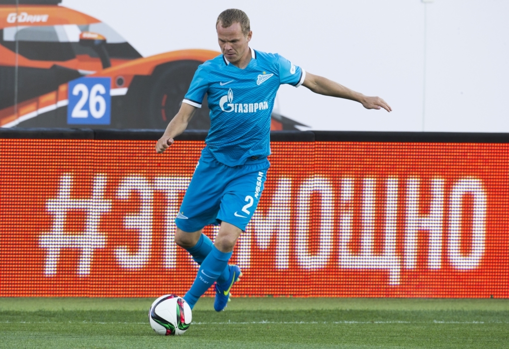 Чемпионат России 2015/16, 7 тур, «Зенит» — «Крылья Советов»