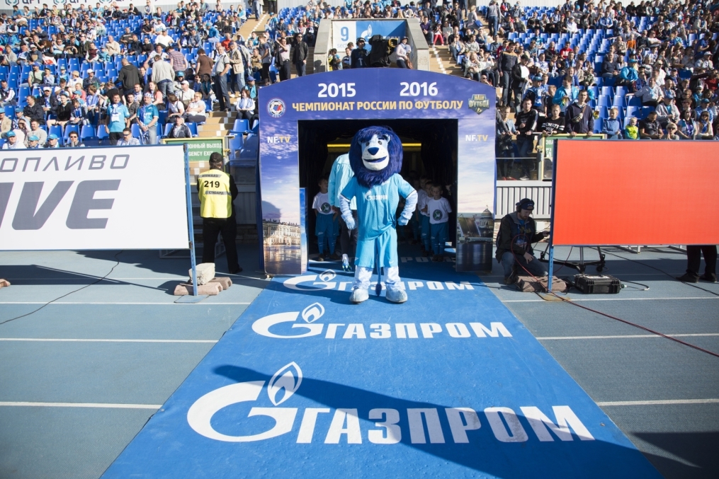 «Зенит Фан» на матче Чемпионат России 2015/16, 7 тур, «Зенит» — «Крылья Советов»