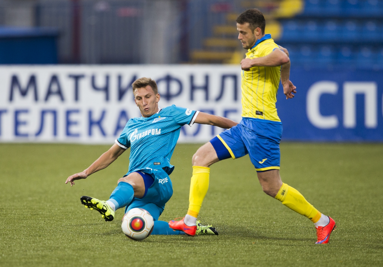 ФОНБЕТ-Первенство ФНЛ 2015/16, «Зенит»-2 — «Луч-Энергия»