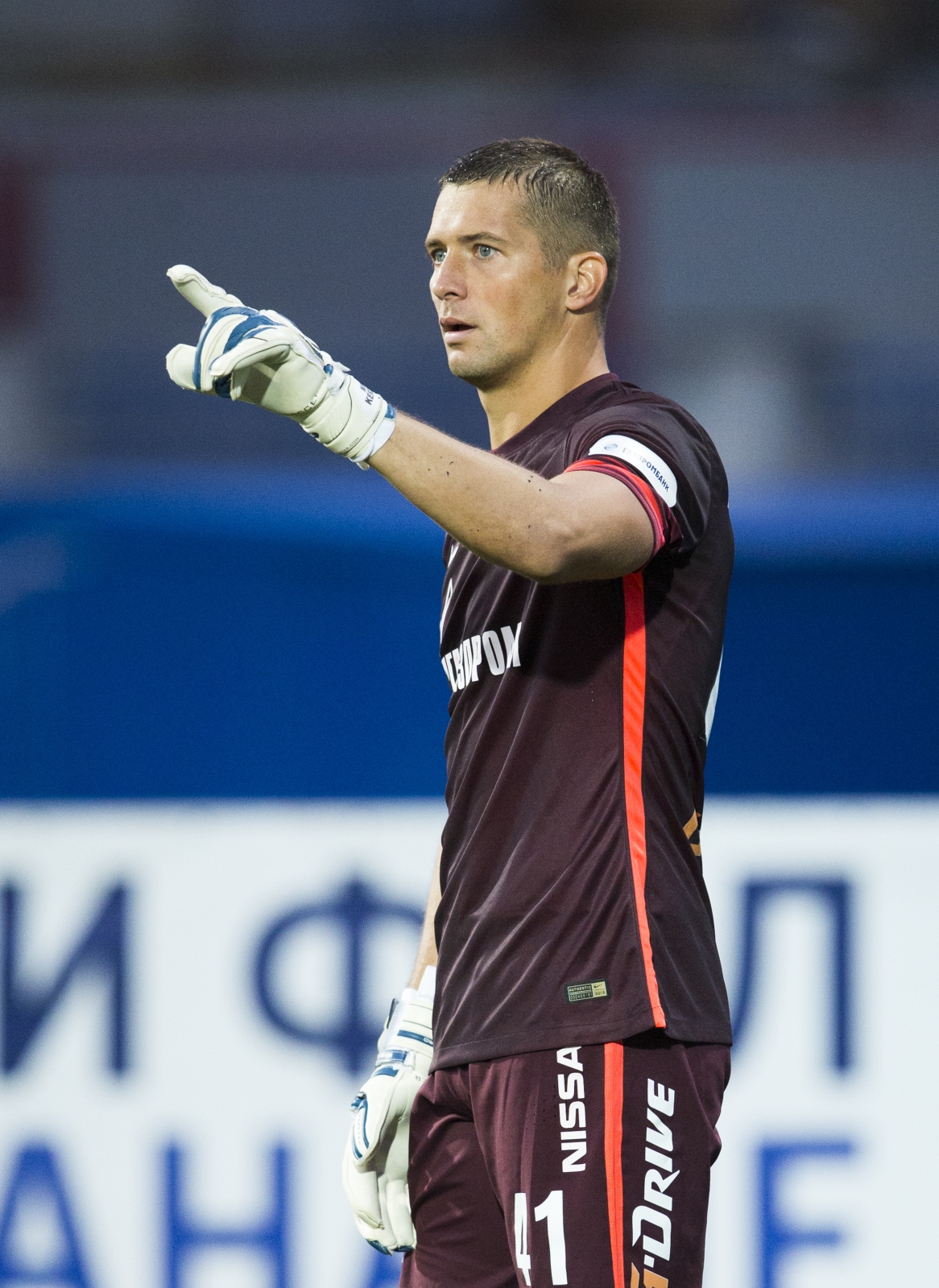 ФОНБЕТ-Первенство ФНЛ 2015/16, «Зенит»-2 — «Луч-Энергия»