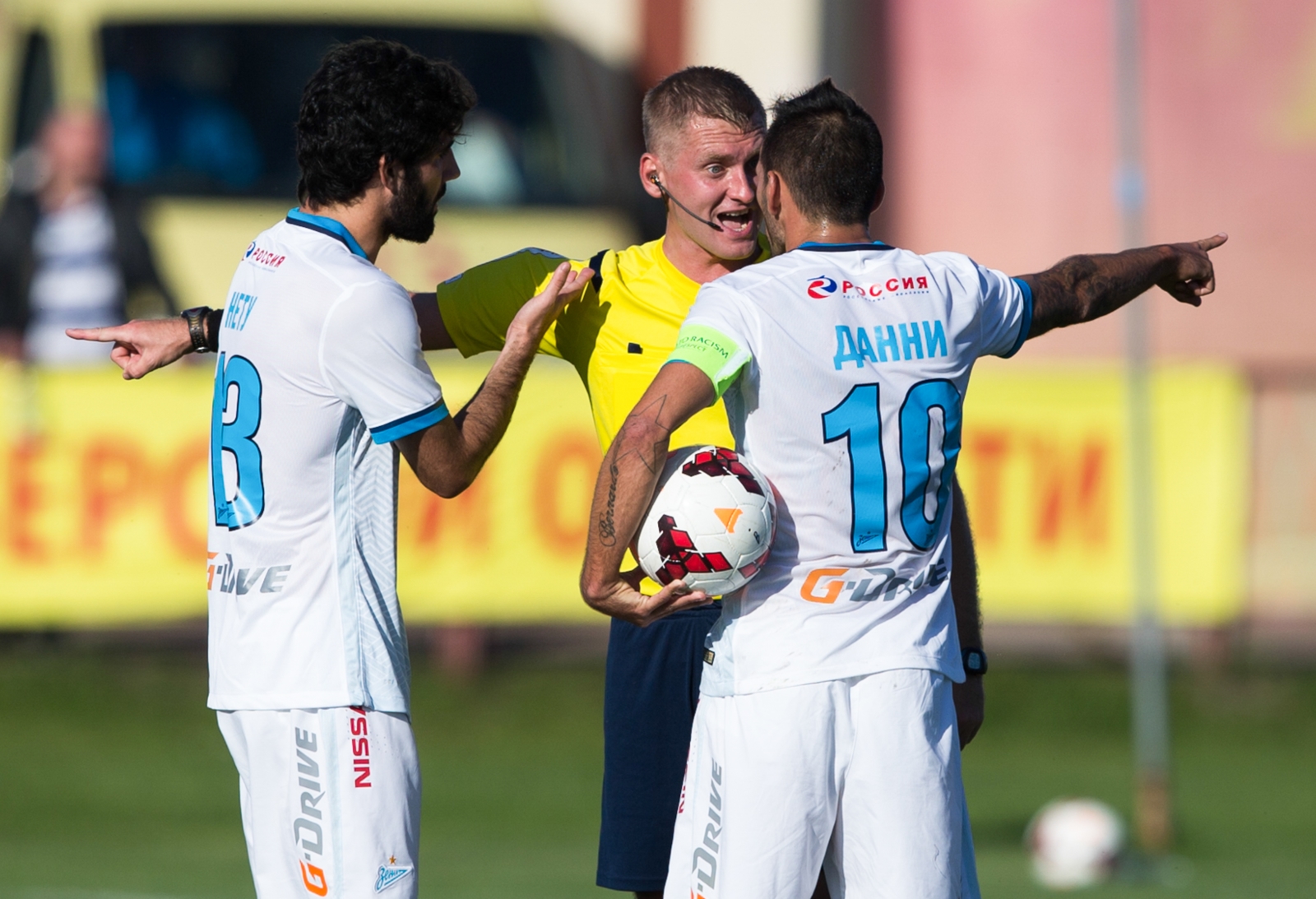 Кубок России 2015/16, «Волга» (Тверь) — «Зенит»