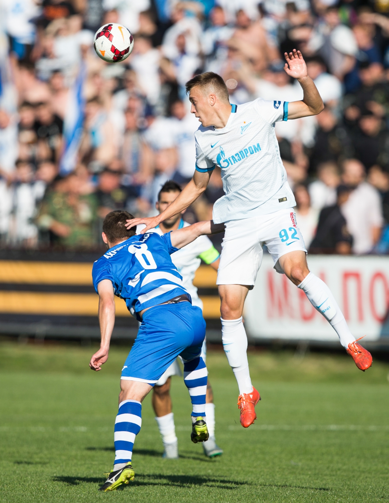 Кубок России 2015/16, «Волга» (Тверь) — «Зенит»