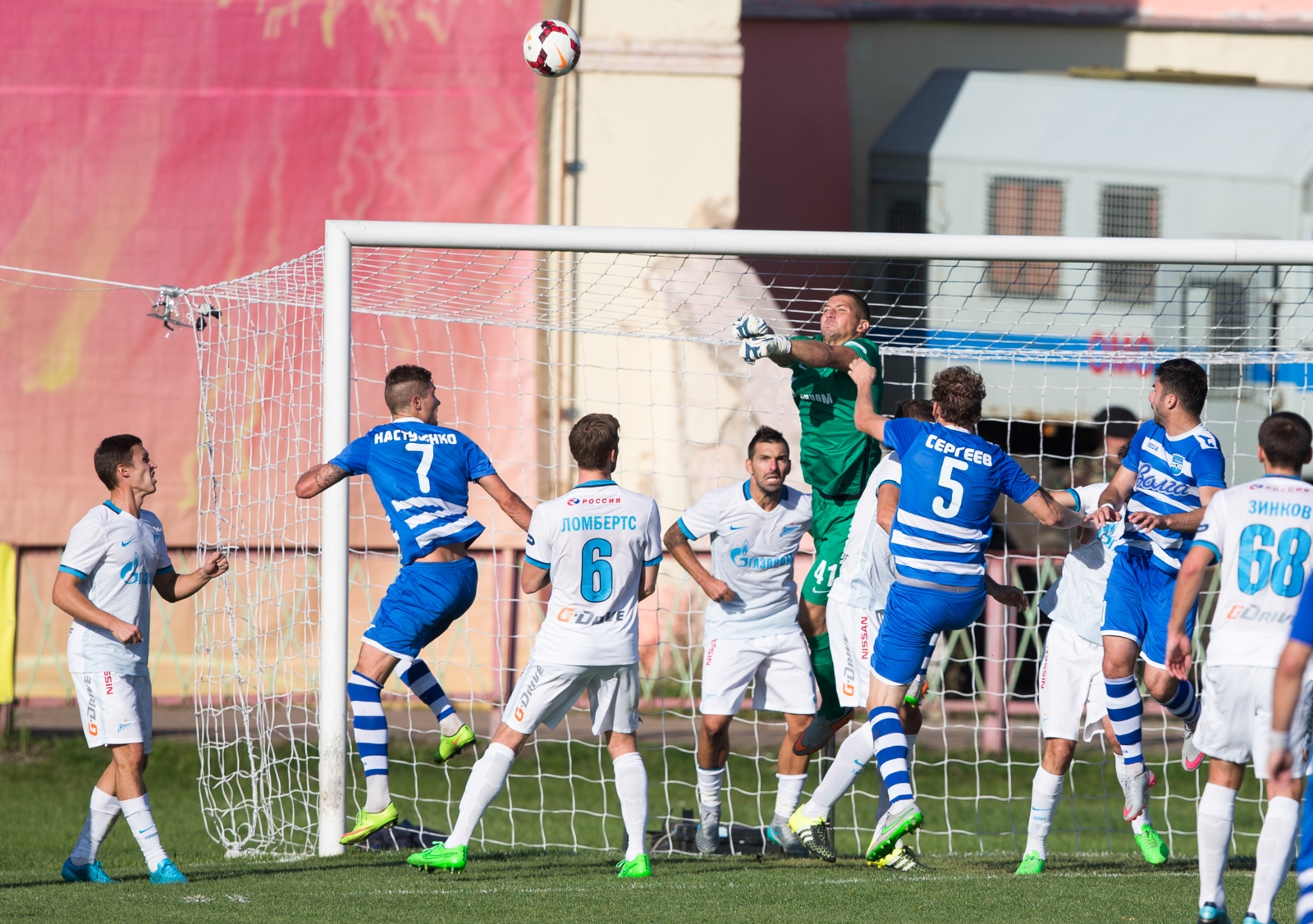 Кубок России 2015/16, «Волга» (Тверь) — «Зенит»