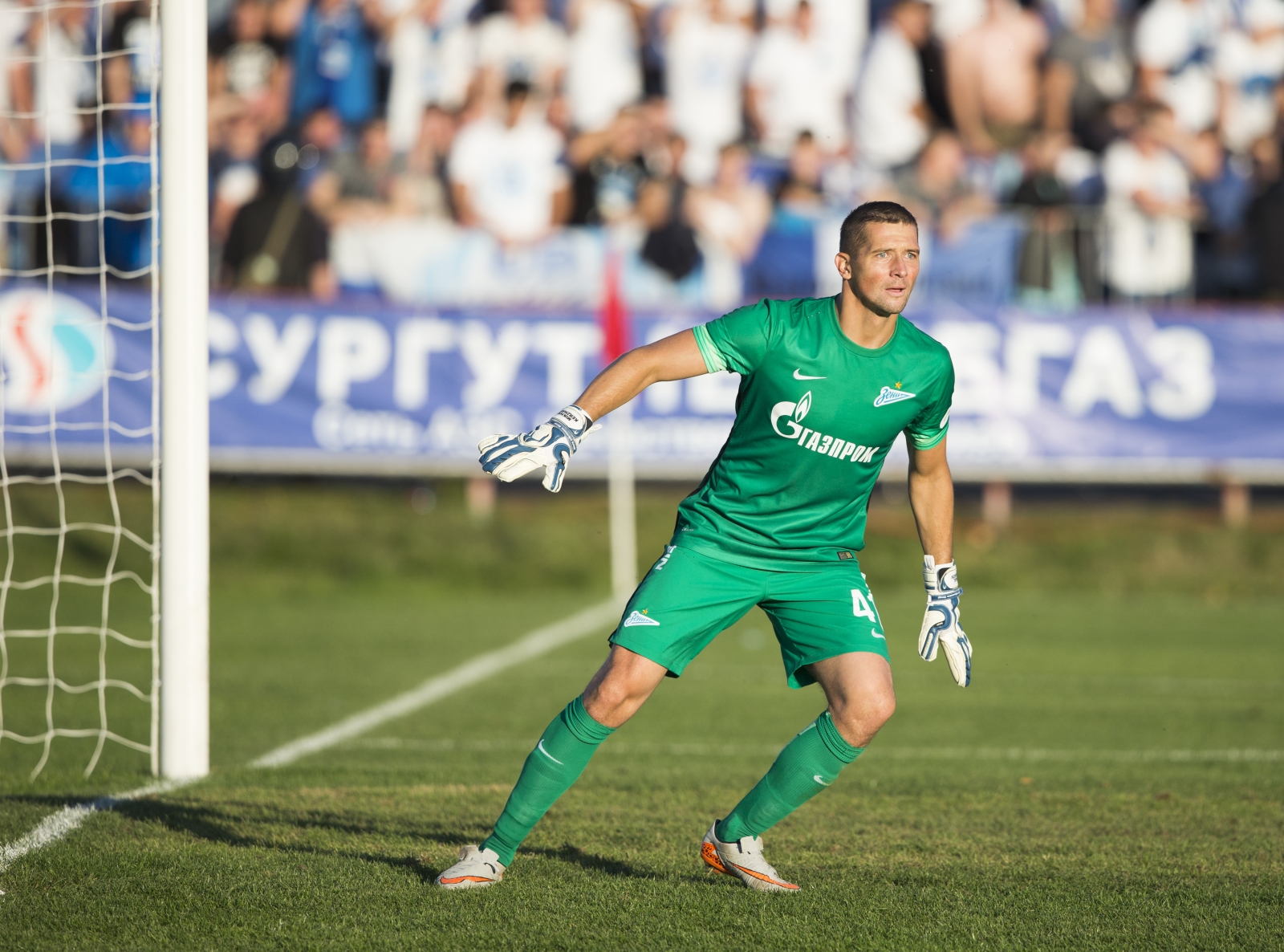 Кубок России 2015/16, «Волга» (Тверь) — «Зенит»