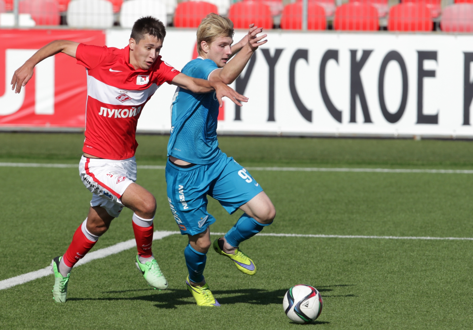 «Спартак»-м — «Зенит»-м