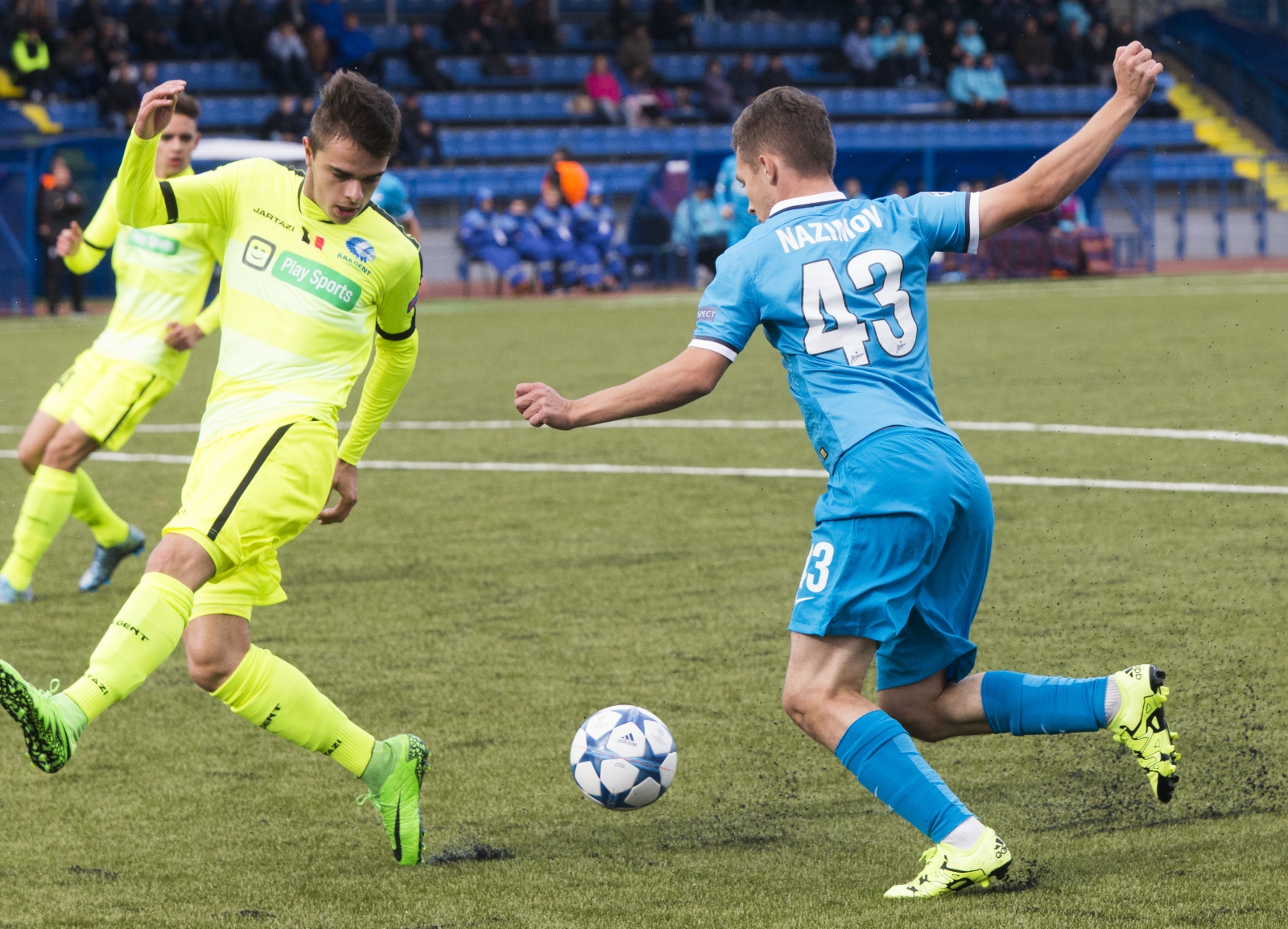 Юношеская Лига УЕФА 2015/16, «Зенит» — «Гент»