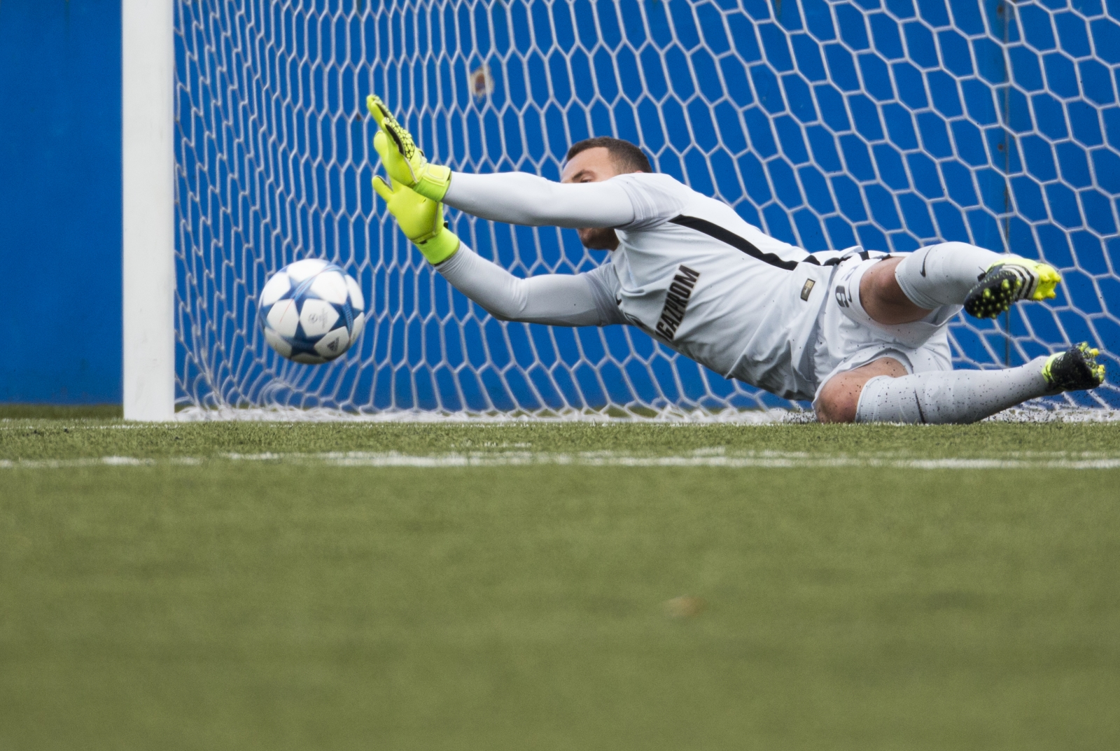 Юношеская Лига УЕФА 2015/16, «Зенит» — «Гент»