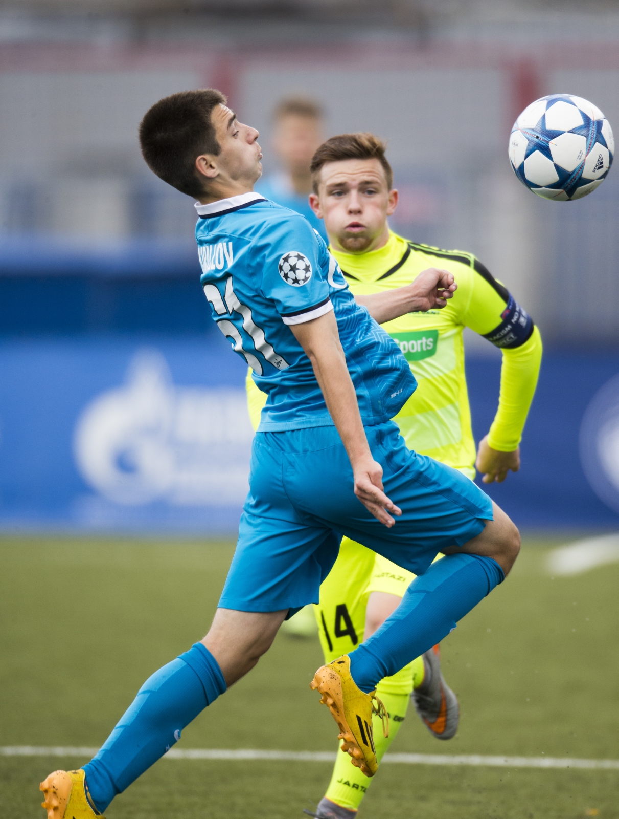 Юношеская Лига УЕФА 2015/16, «Зенит» — «Гент»