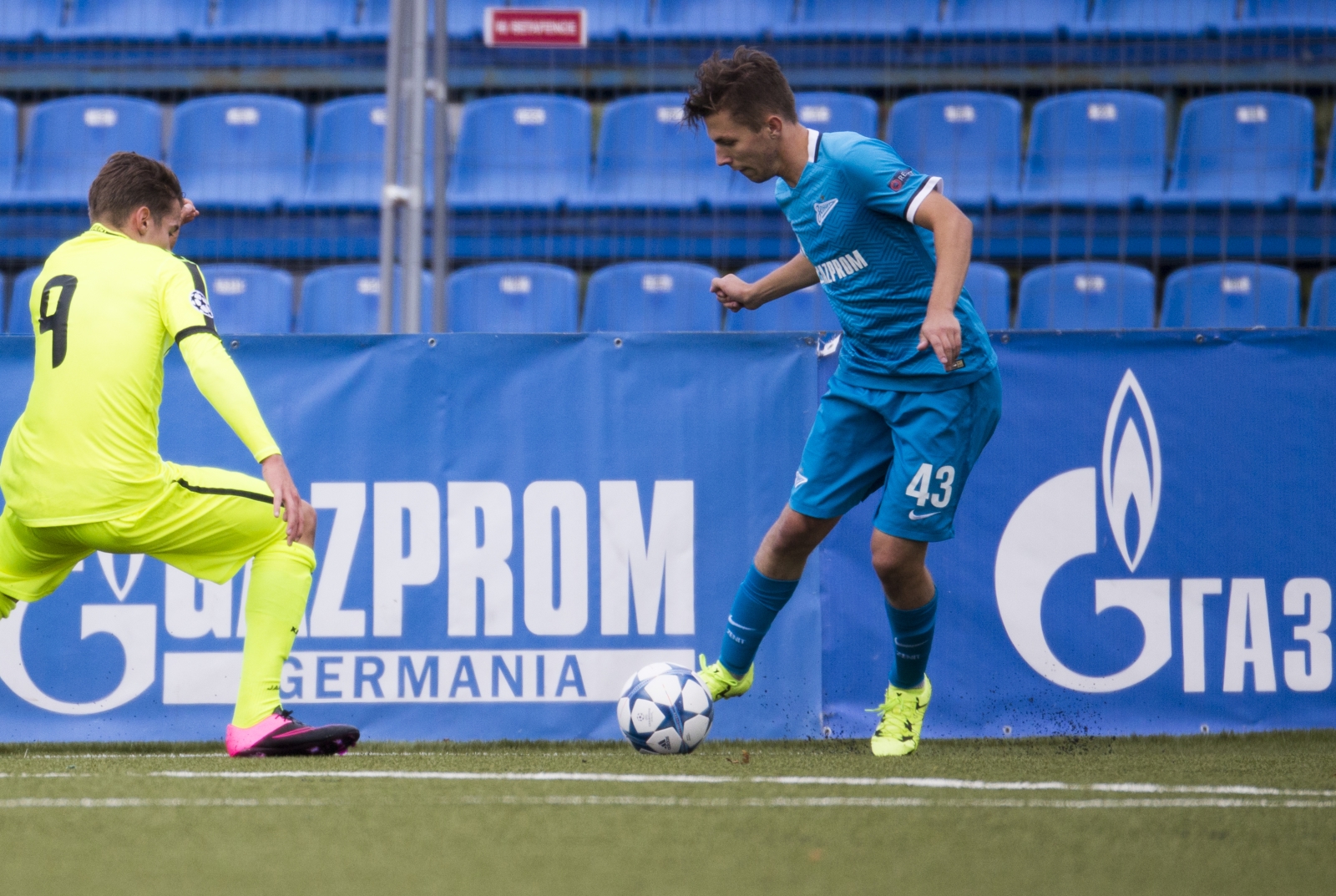 Юношеская Лига УЕФА 2015/16, «Зенит» — «Гент»