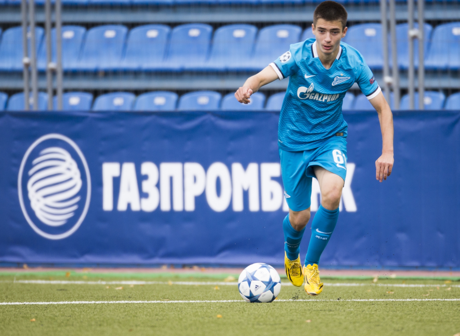 Юношеская Лига УЕФА 2015/16, «Зенит» — «Гент»