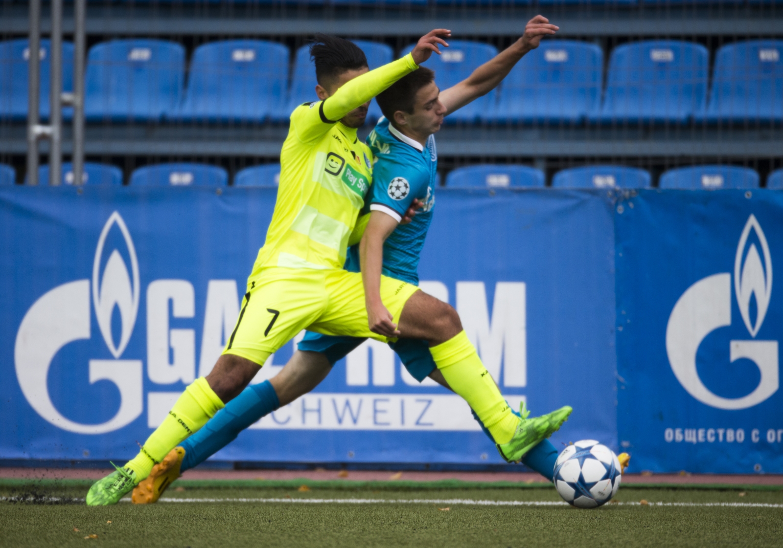 Юношеская Лига УЕФА 2015/16, «Зенит» — «Гент»