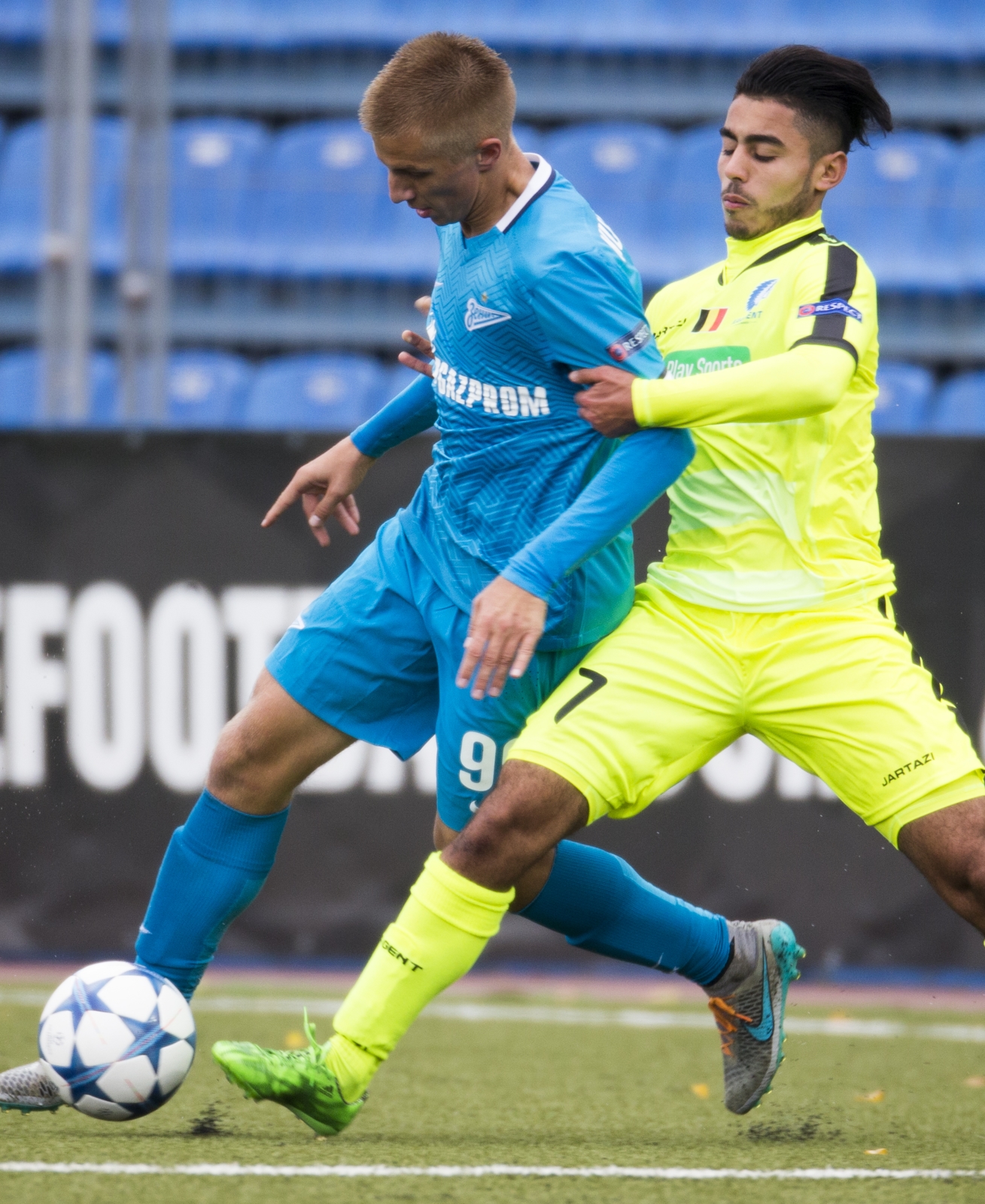 Юношеская Лига УЕФА 2015/16, «Зенит» — «Гент»