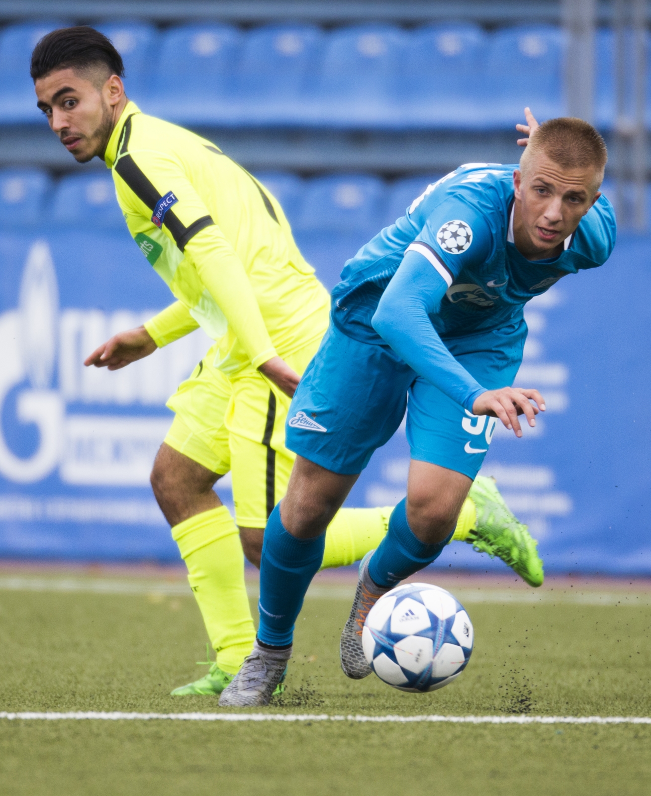 Юношеская Лига УЕФА 2015/16, «Зенит» — «Гент»