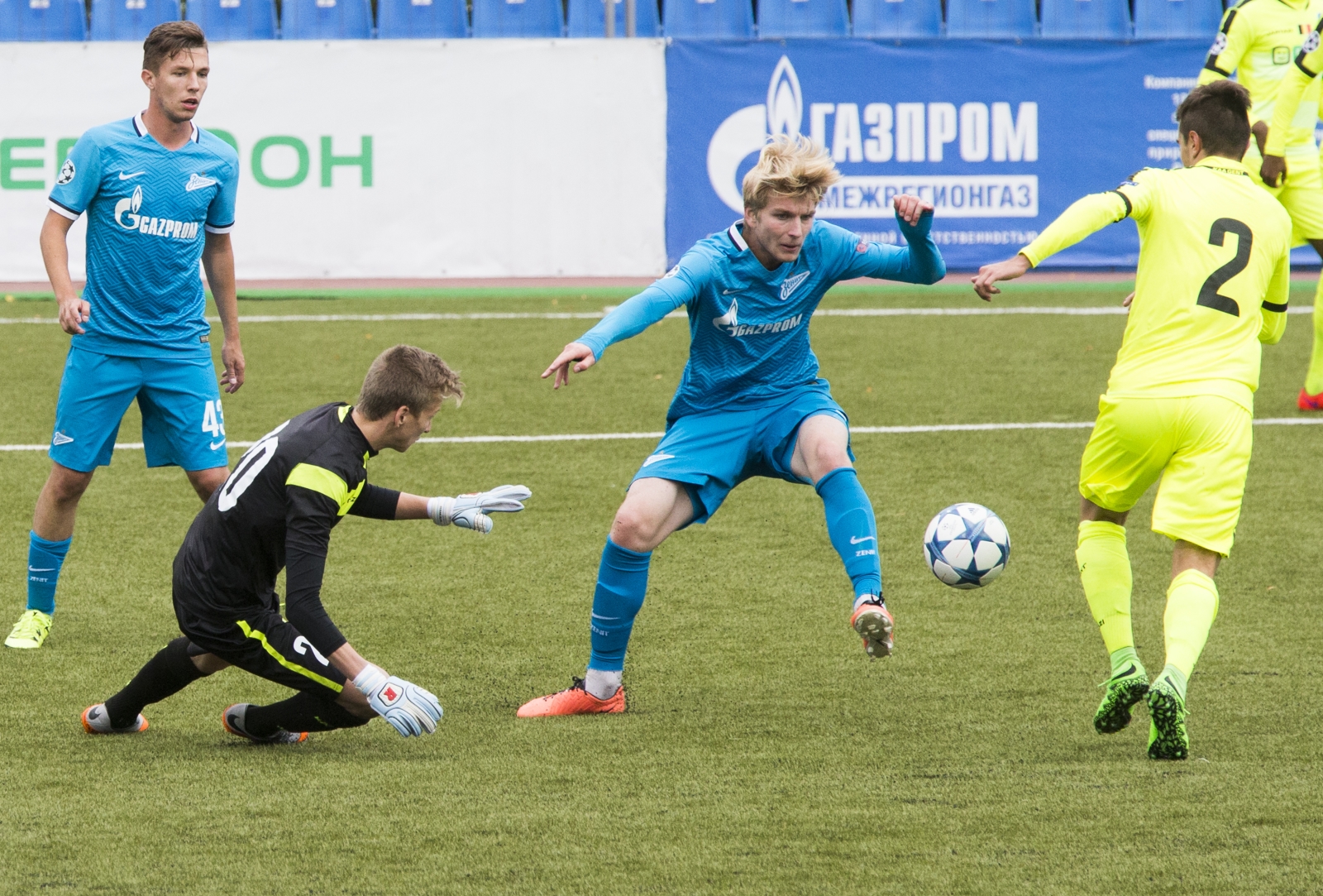 Юношеская Лига УЕФА 2015/16, «Зенит» — «Гент»