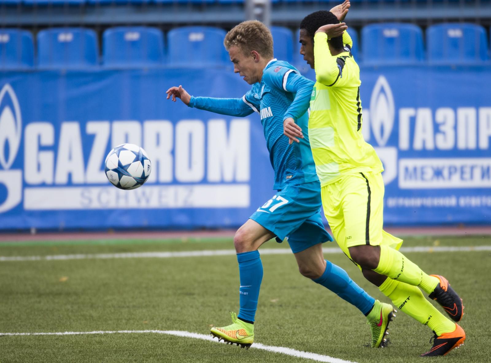 Юношеская Лига УЕФА 2015/16, «Зенит» — «Гент»