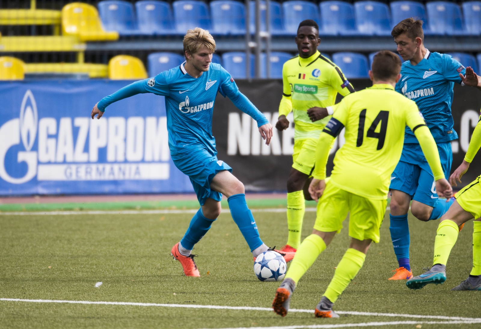 Юношеская Лига УЕФА 2015/16, «Зенит» — «Гент»