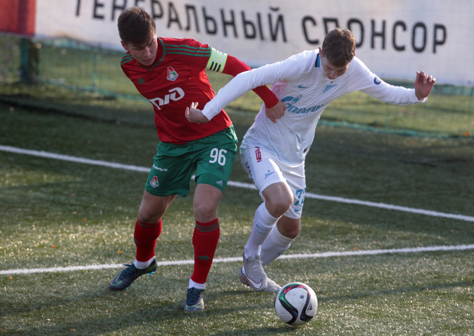 «Локомотив»-м — «Зенит»-м