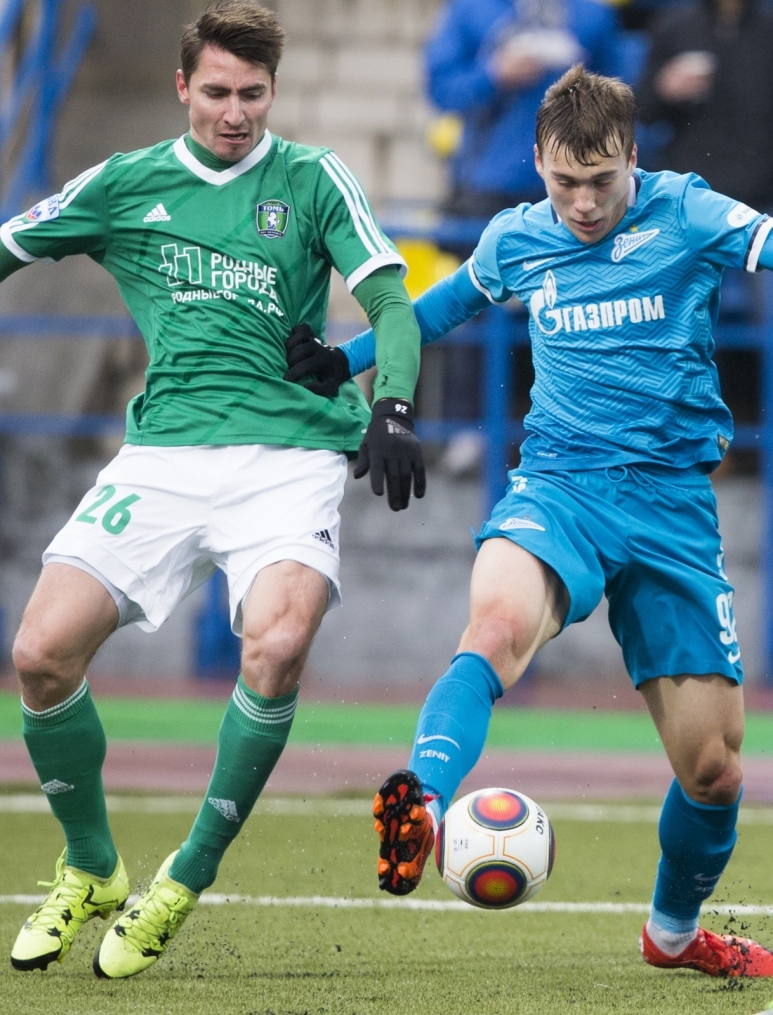 ФОНБЕТ-Первенство ФНЛ 2015/16, «Зенит»-2 — «Томь»