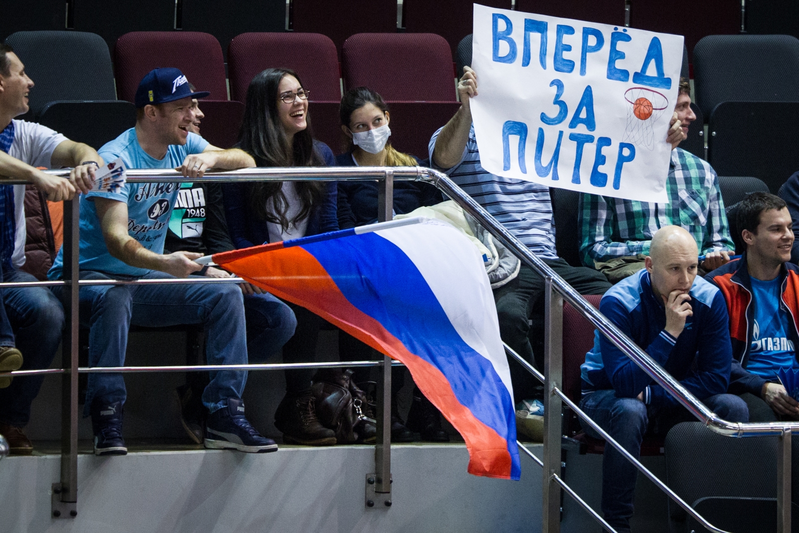 Еврокубок 2015/2016, «Зенит» — «Зелена Гура»
