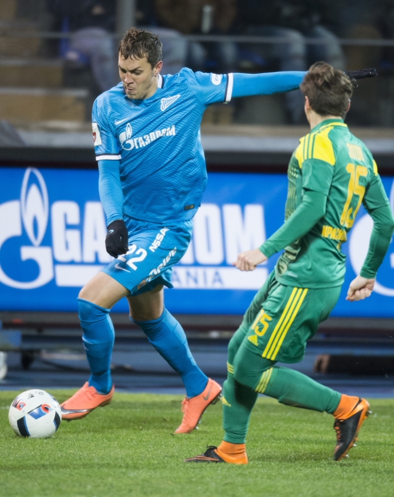 Матч 1/4 финала Кубка России «Зенит» — «Кубань»