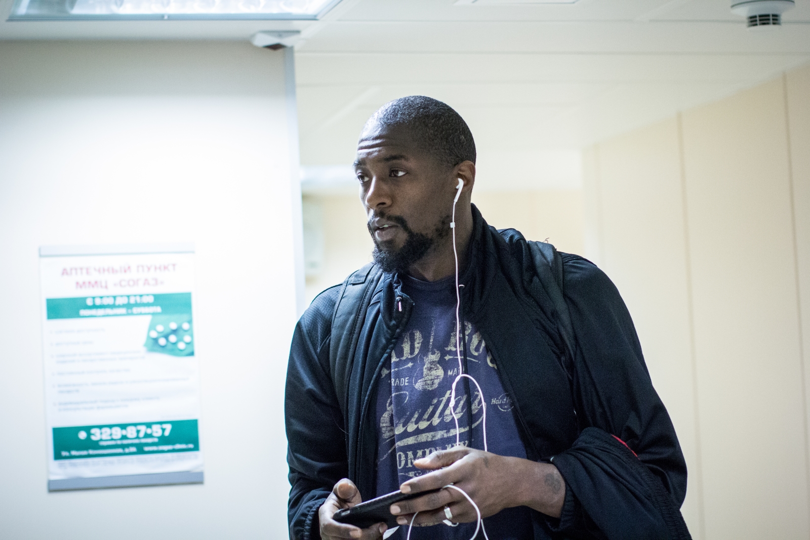 Форвард БК «Зенит» Омар Томас прошел медицинский осмотр в ММЦ «СОГАЗ»