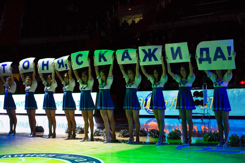 Единая Лига ВТБ 2015/2016, «Зенит» — «Нимбурк»