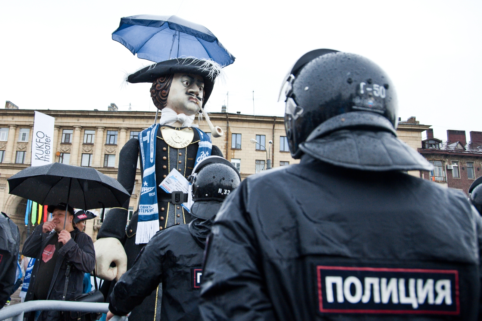 Петр I побывал на матче «Зенита»