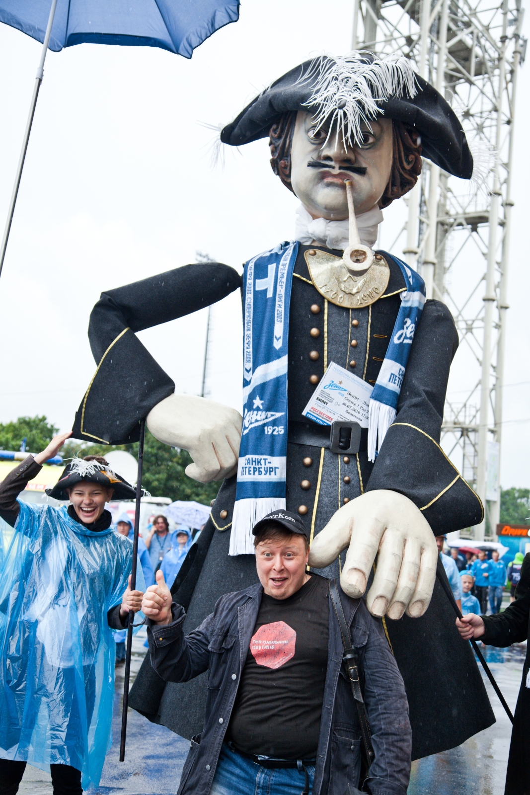Петр I побывал на матче «Зенита»