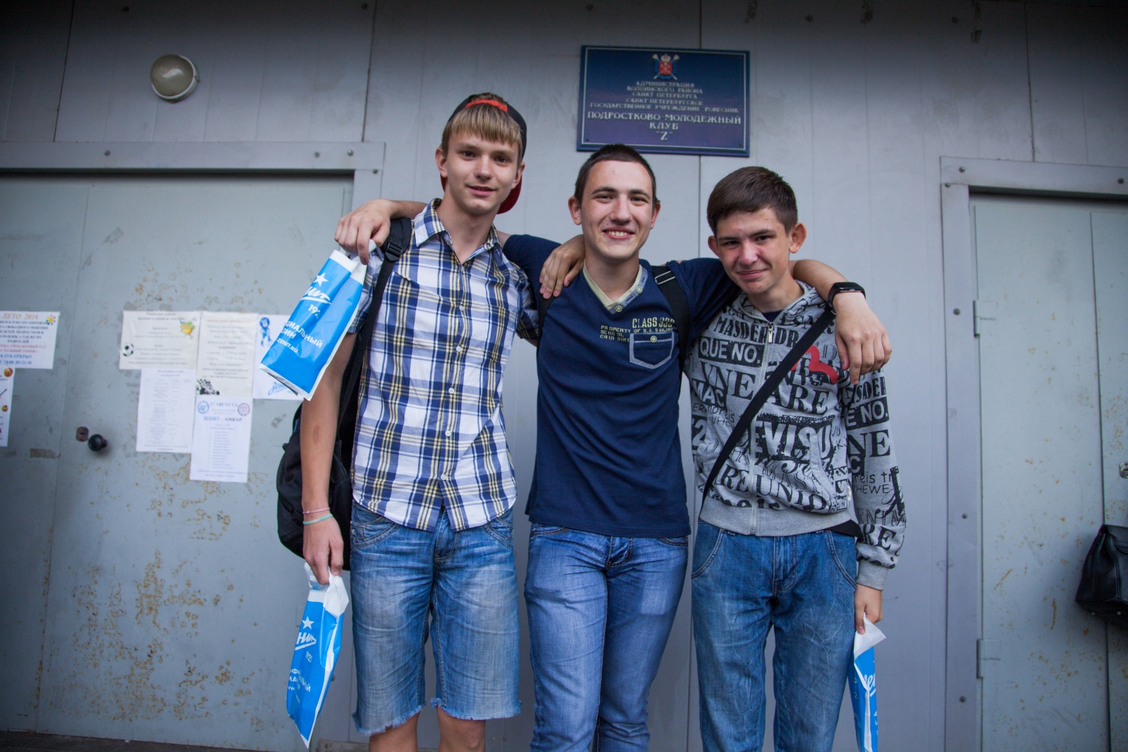 Синегривый Лев посетил детский лагерь в Колпино