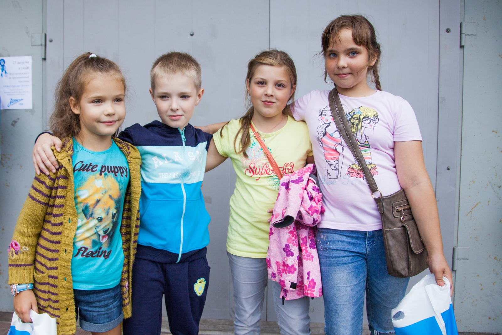 Синегривый Лев посетил детский лагерь в Колпино