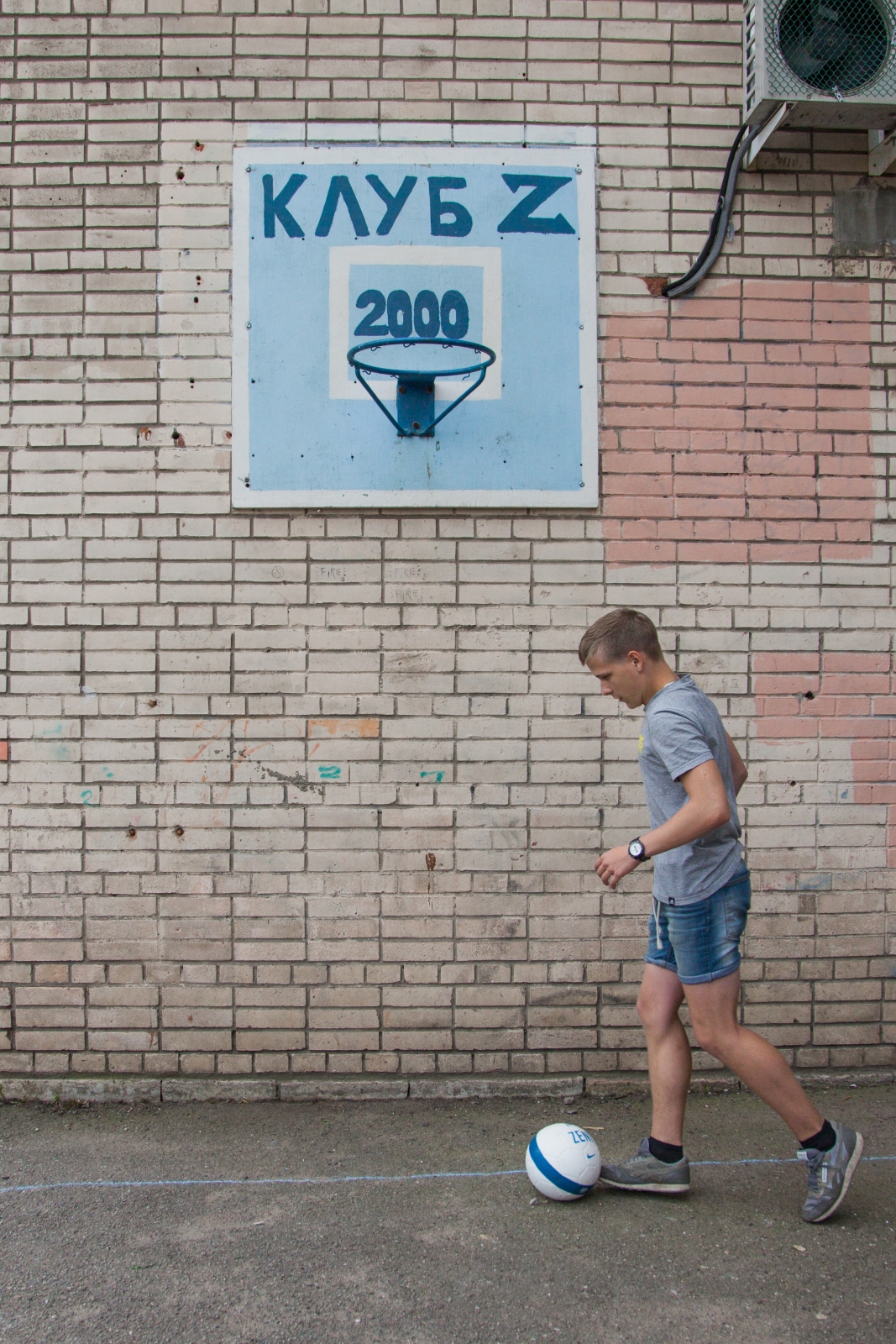 Синегривый Лев посетил детский лагерь в Колпино