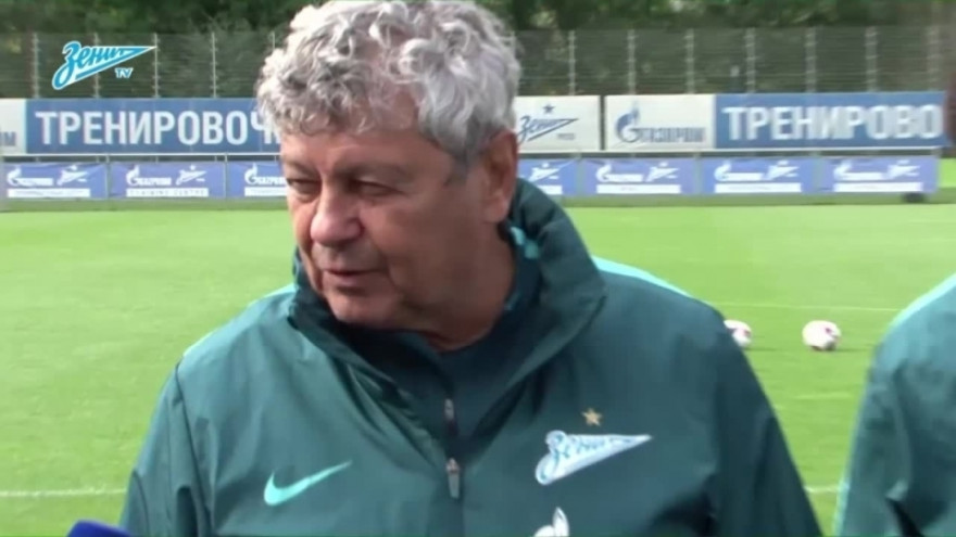 Брифинг Мирчи Луческу перед матчем с «Арсеналом»