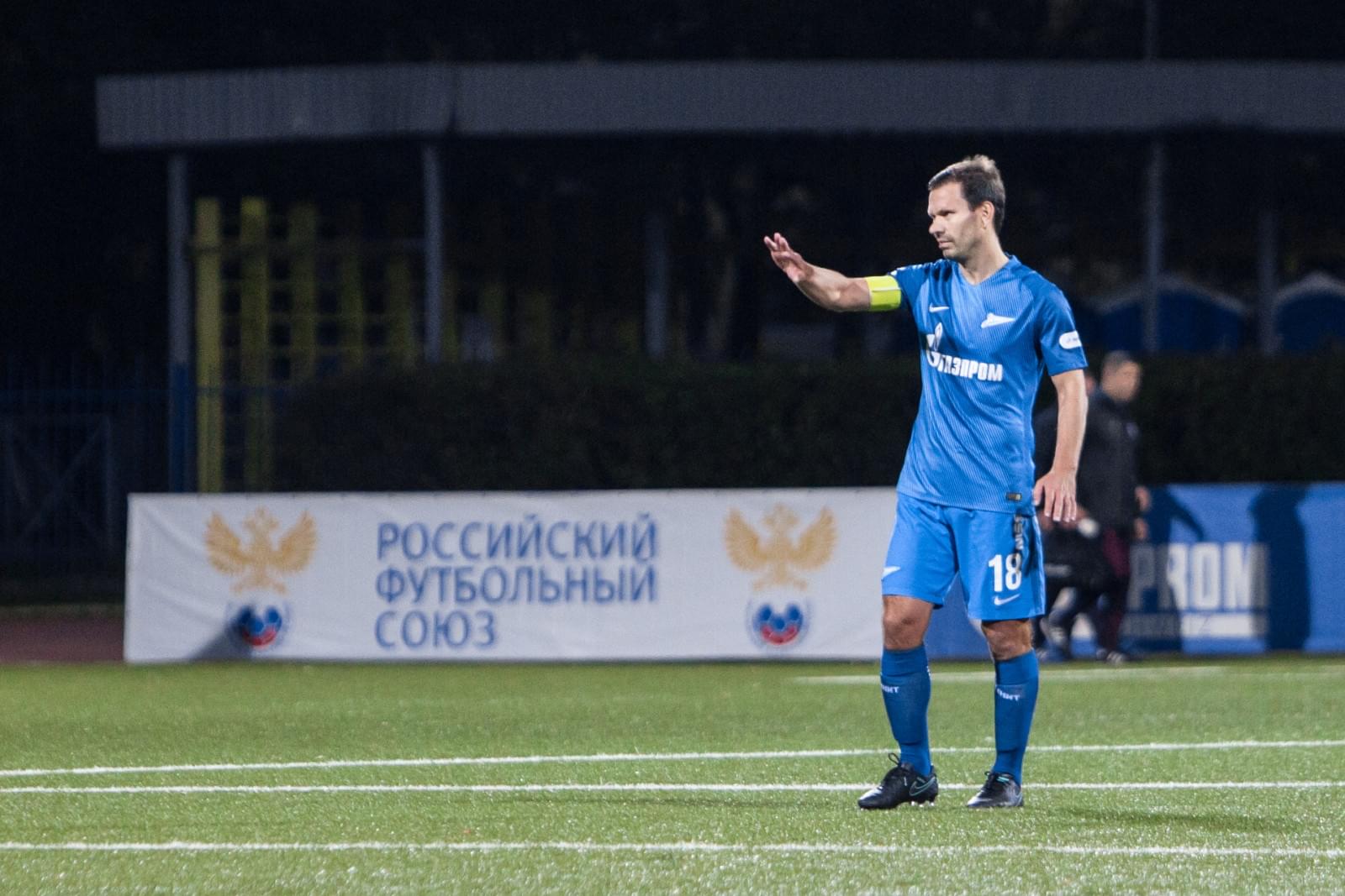 ФОНБЕТ-Первенство России среди команд клубов ФНЛ, 14-й тур, «Зенит»-2 — «СКА Хабаровск»