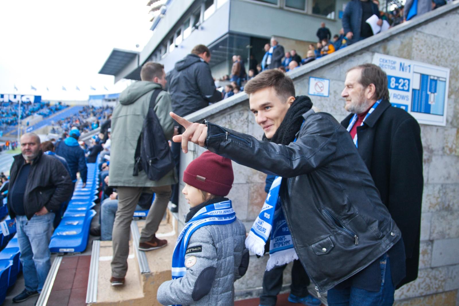 Потомки Дмитрия Дмитриевича Шостаковича на матче «Зенит» — «Спартак»