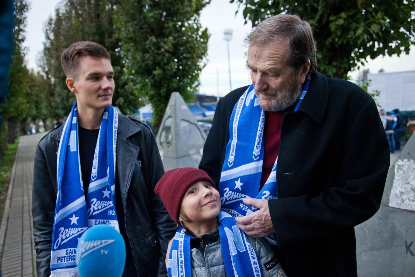 Потомки Дмитрия Дмитриевича Шостаковича на матче «Зенит» — «Спартак»