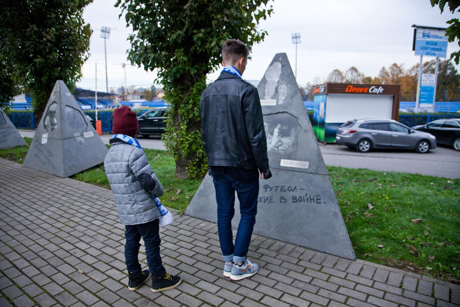 Потомки Дмитрия Дмитриевича Шостаковича на матче «Зенит» — «Спартак»