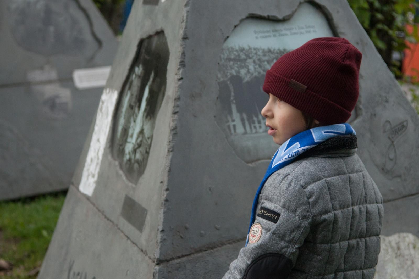 Потомки Дмитрия Дмитриевича Шостаковича на матче «Зенит» — «Спартак»