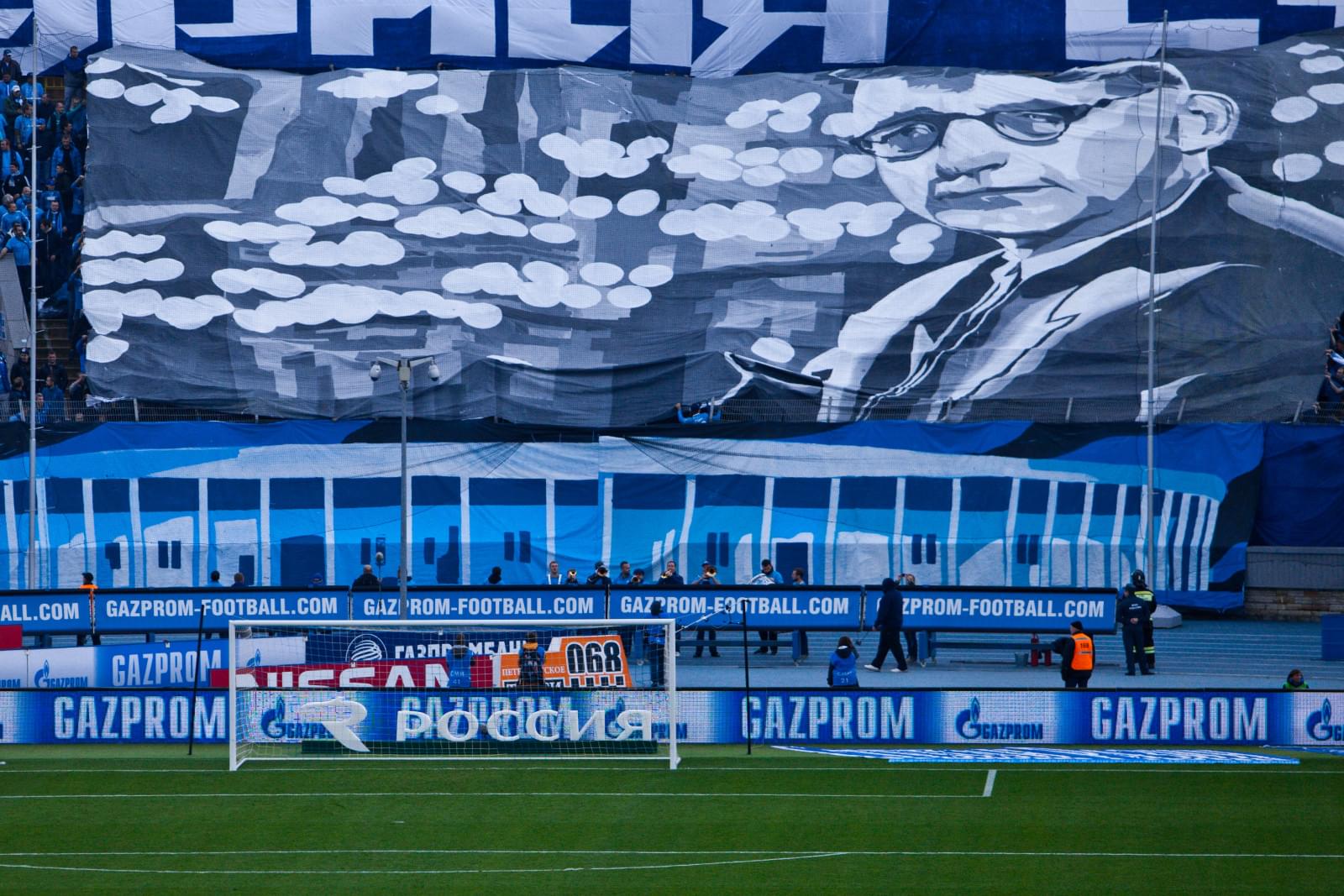 Перфоманс в честь 110-летия со дня рождения Дмитрия Дмитриевича Шостаковича на матче «Зенит» — «Спартак»