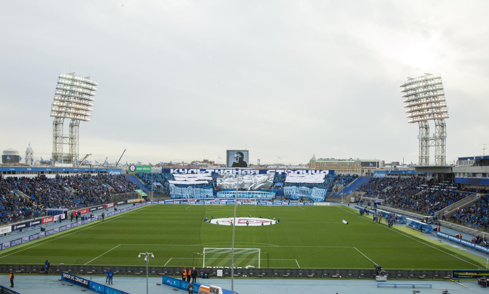 РОСГОССТРАХ-Чемпионат России 2016/17, 9-й тур, «Зенит» — «Спартак»