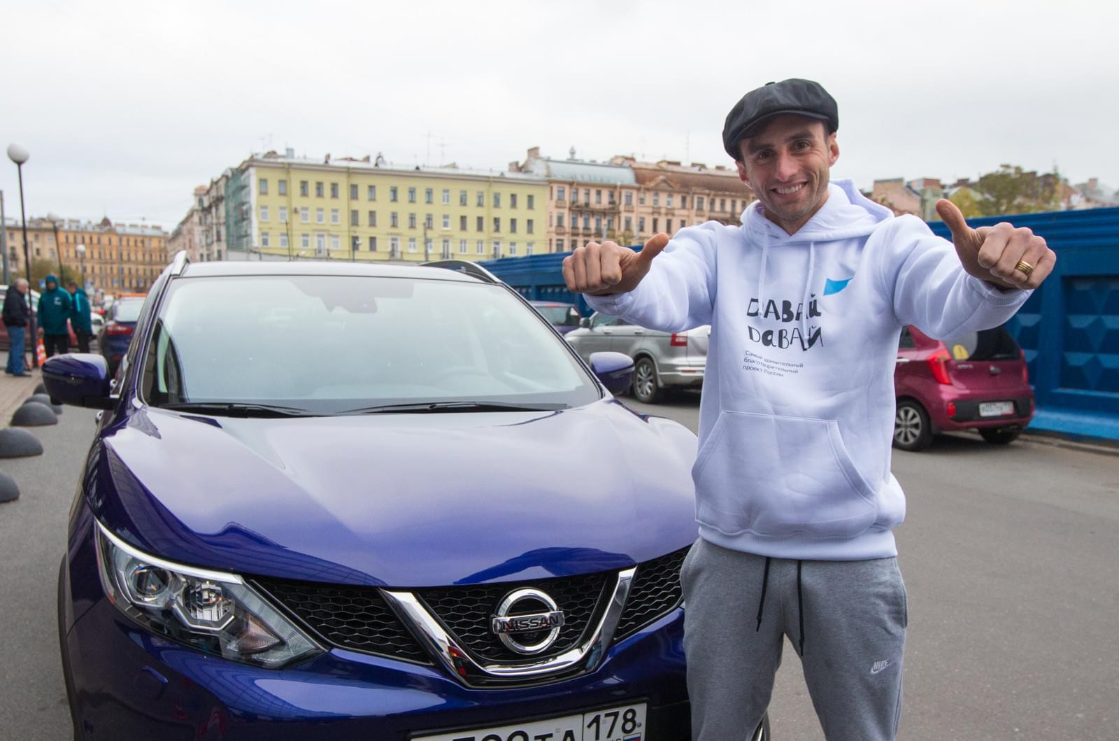 Маурисио стал таксистом в рамках акции «Давай-давай!»