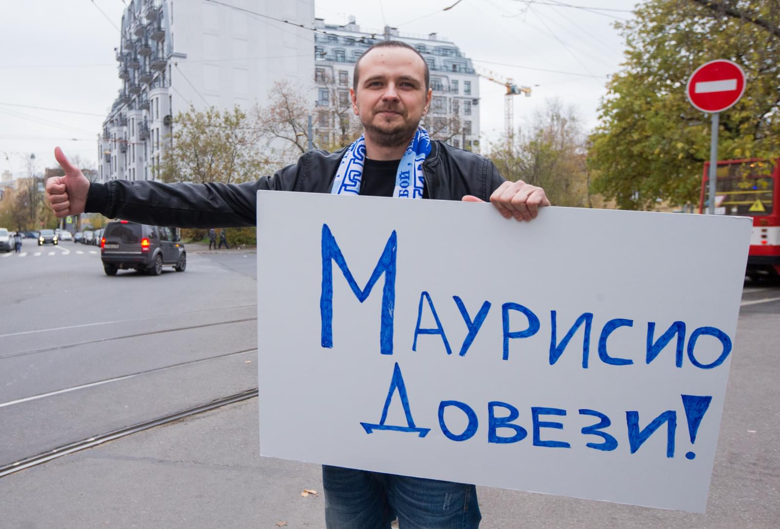 Маурисио стал таксистом в рамках акции «Давай-давай!»