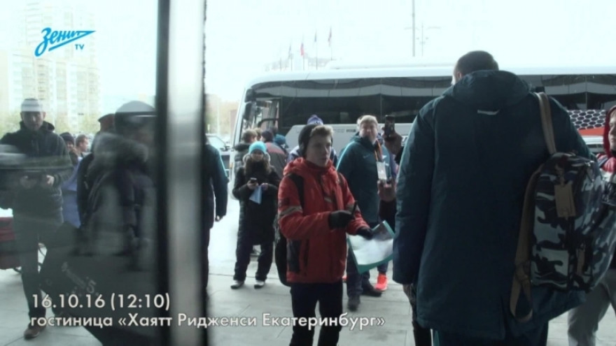 Скрытая камера «Зенит-ТВ» в Екатеринбурге