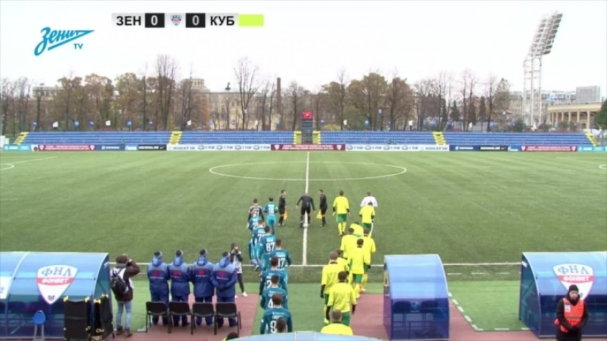«Зенит»-2 — «Кубань»: полный обзор матча