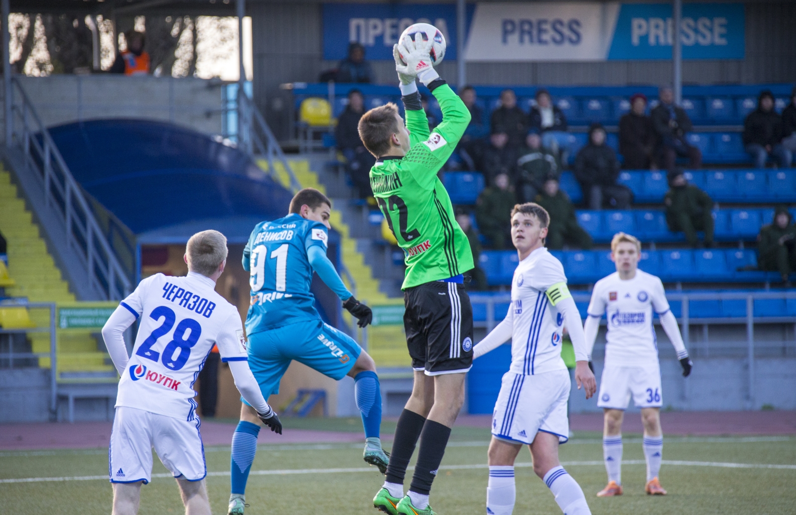 РОСГОССТРАХ-Чемпионат России 2016/17, 11-й тур, «Зенит»-м — «Оренбург»-м