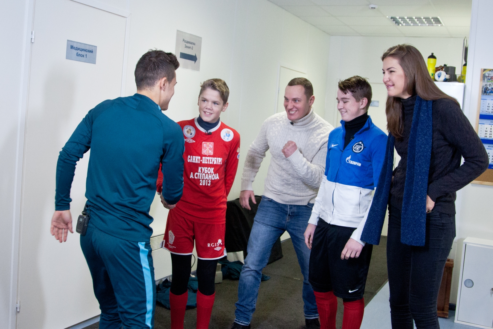 «Клуб добрых дел»: Игроки «Зенита»-2 встретились с воспитанниками детского дома