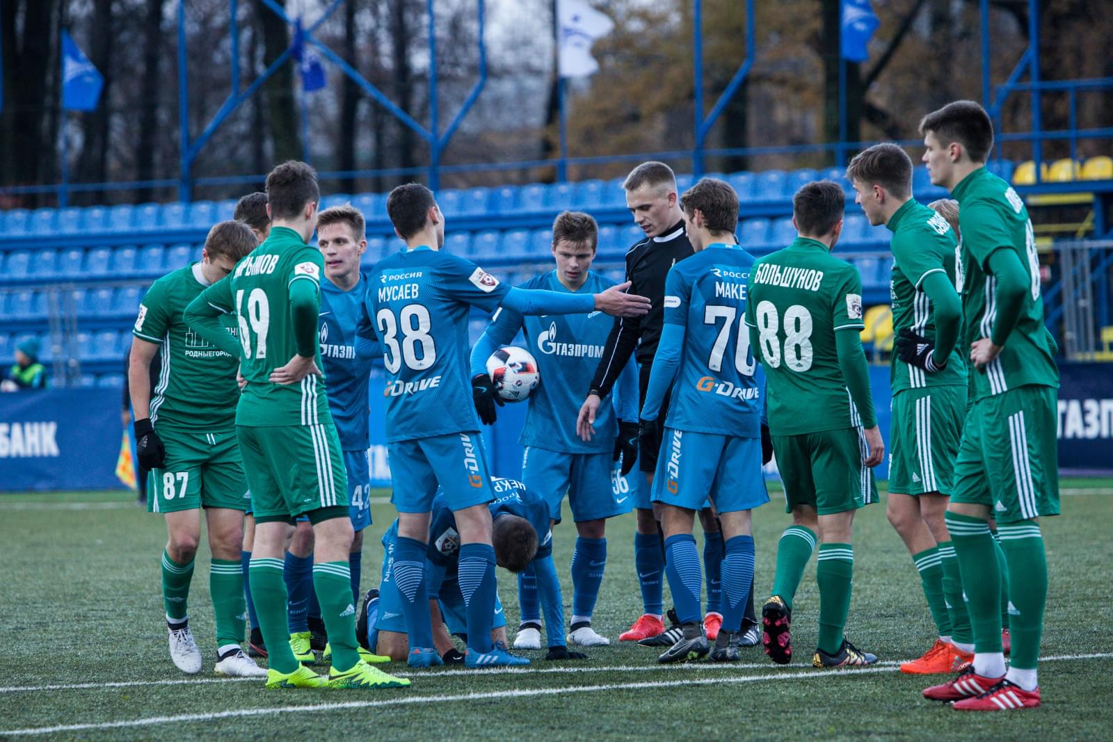 РОСГОССТРАХ-Чемпионат России  2016/17, 12-й тур, «Зенит»-м — «Томь»-м