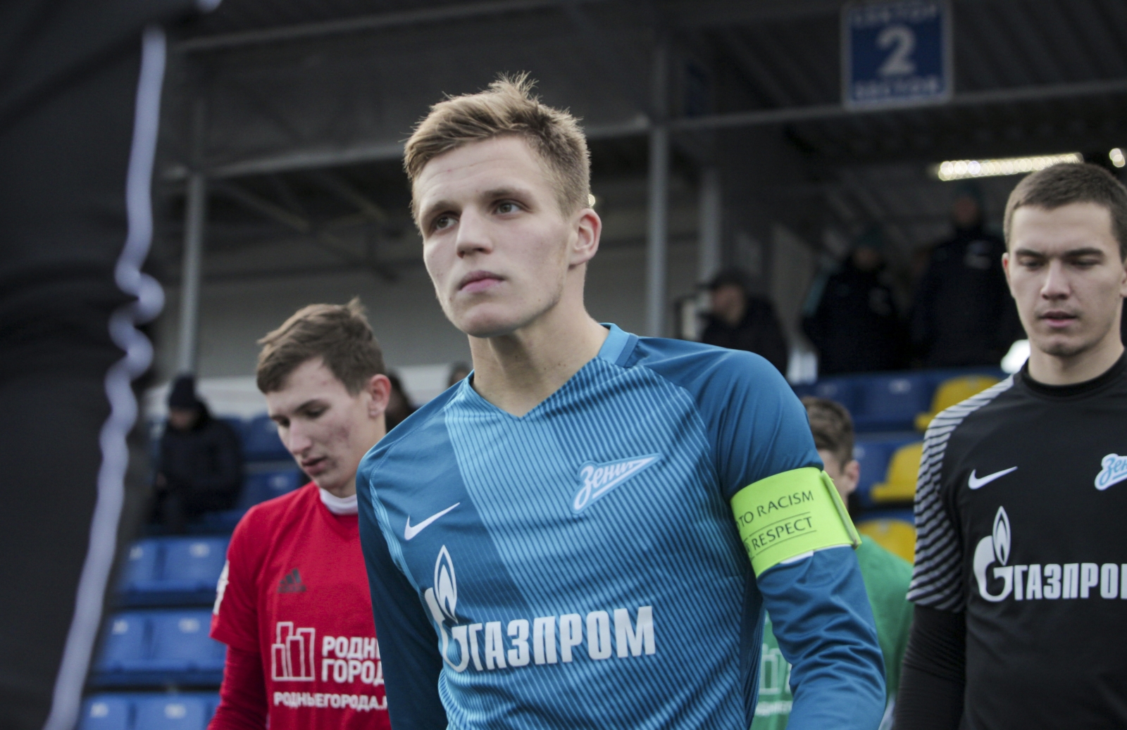 РОСГОССТРАХ-Чемпионат России  2016/17, 12-й тур, «Зенит»-м — «Томь»-м